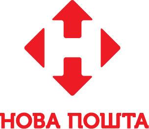 Нова Пошта}